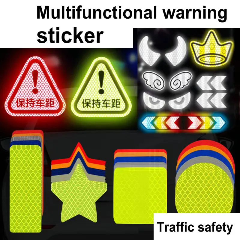 10Pcs-Car-Reflective-Tape-Safety-Warning-Colorful-Car-Bumper-Reflective-Stickers-Secure-Motorcycle-Electric-Vehicle-Warning-1